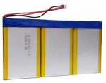 Amiko X-Finder 2 battery 1767