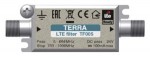 LTE/5G Filter TERRA  50dB 5-694 MHz 2865