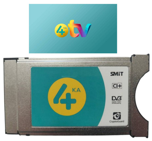 Modul 4KA TV  Smit CryptoGuard 2376
